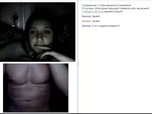 ორი ბიჭი გაანადგურა  ...