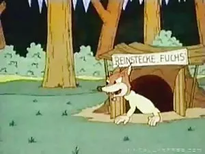 ხბოს ნებადართული აქვ ...